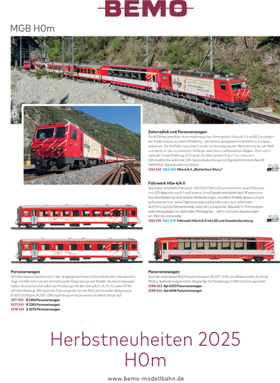 モデルバーン 新着情報 鉄 道 芦屋市 輸入外国型鉄道模型